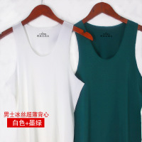XU0101155